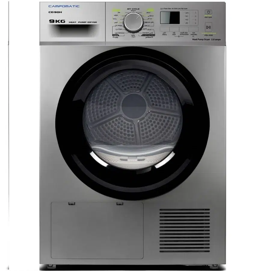 Campomatic Dryer 9kg-CD90HA