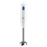 Braun white hand blender MQ10.001MWH compact design front view