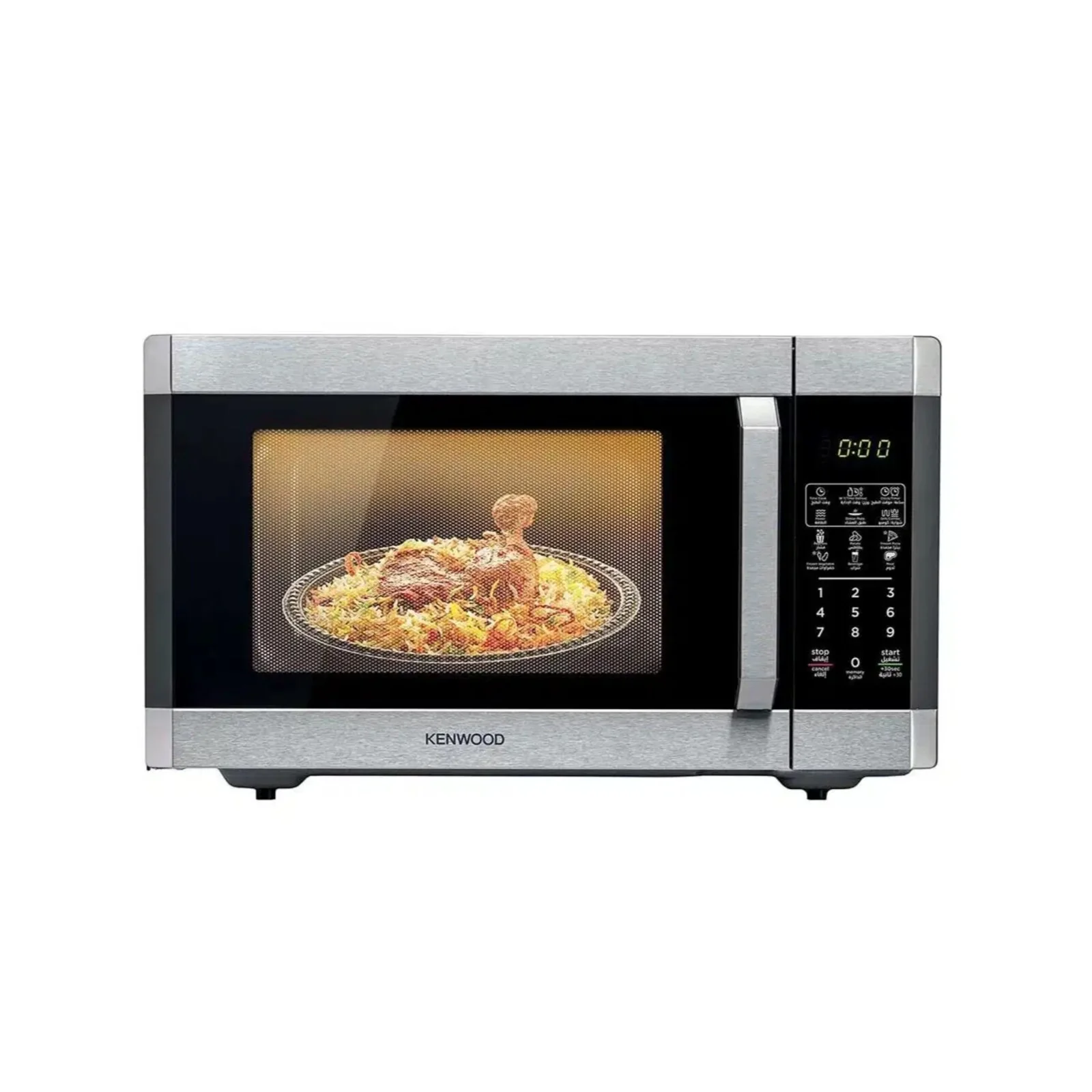 Kenwood Microwave 42 L-MWM42.000BK