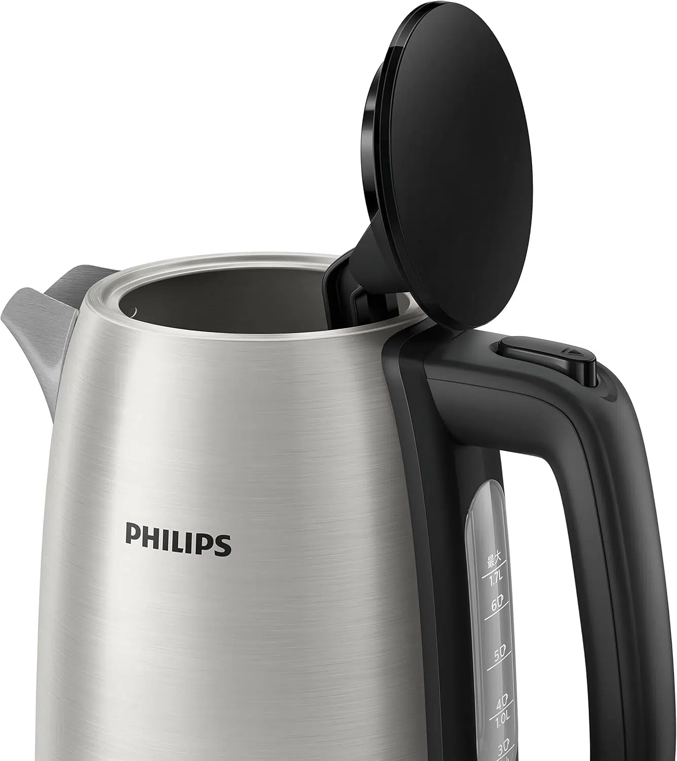 Philips metal kettle HD9350 front view with lid open