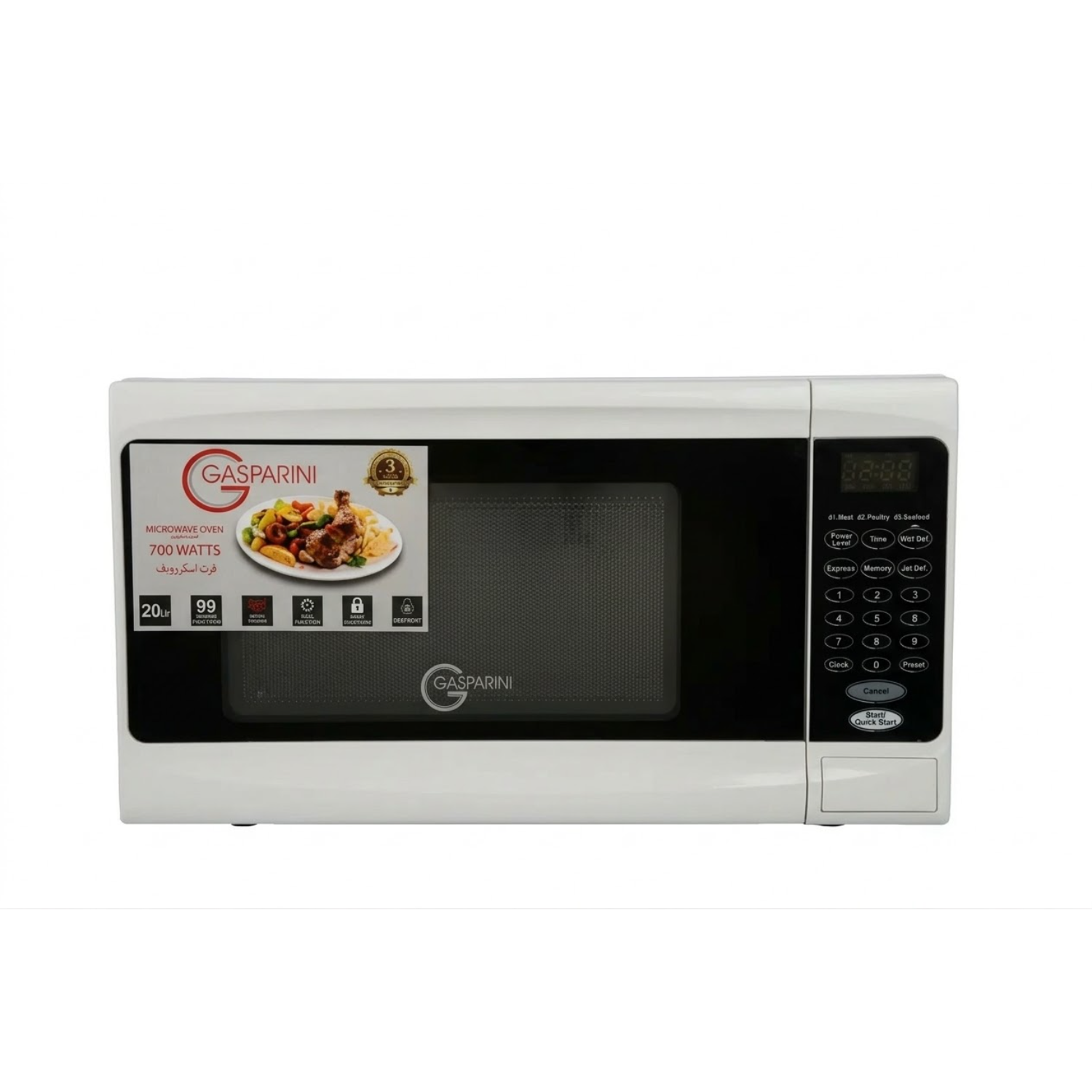 Gasparini Microwave 20 L- MWD20DW