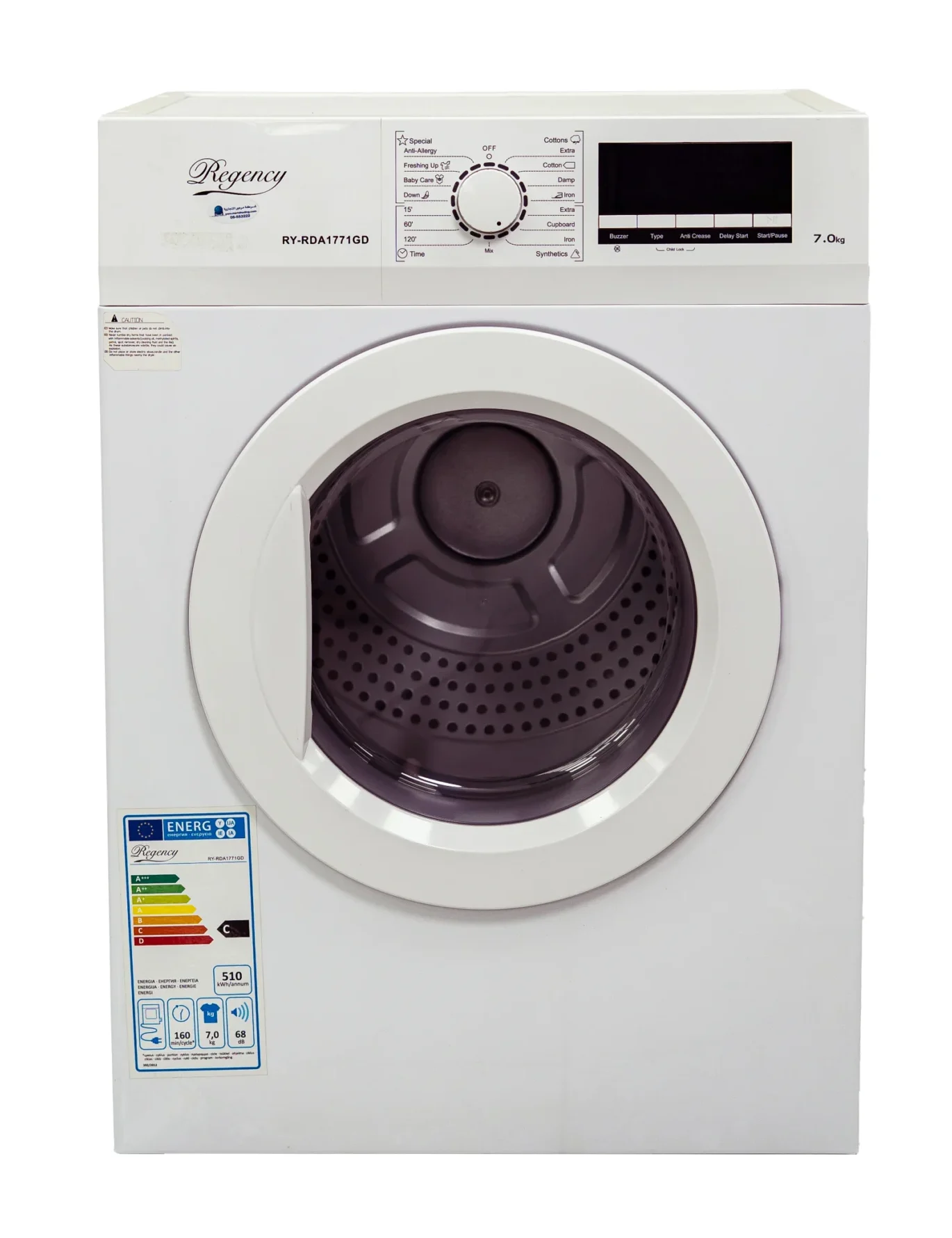 Regency Dryer 7 Kgs -RY-RDA1771GD