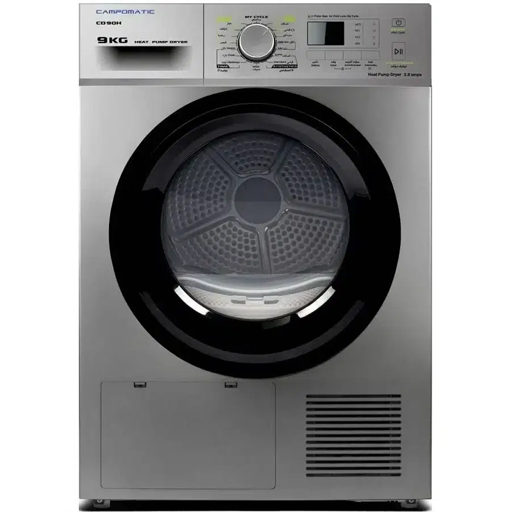 Campomatic Dryer 9kg-CD90HA