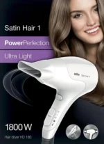 Braun White Hair Dryer BRHD180E 1800W - Image 2