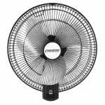 Camry Commercial Wall Fan 18 Inches-CY-CWF181