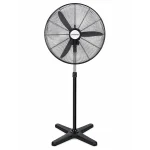Camry Industrial Stand Fan 26 Inches-CY-SIT26F
